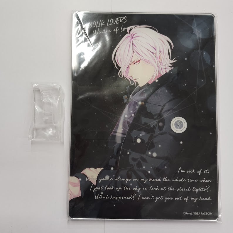 DIABOLIK LOVERS 逆巻スバル アクリルパネル | K-BOOKS 池袋 2次元グ