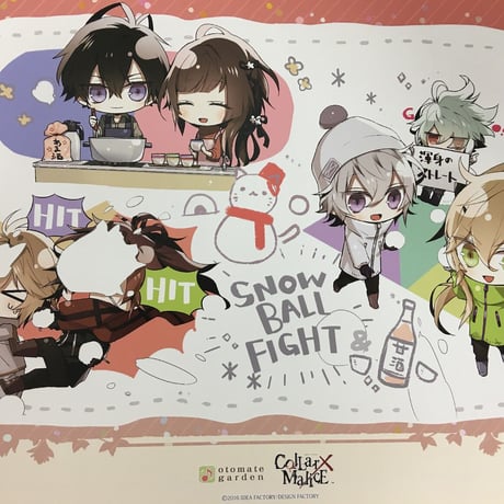 STORES 岡崎契の検索結果