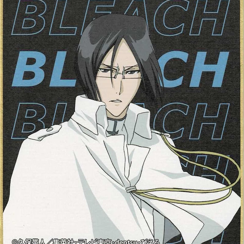 BLEACH 石田雨竜　学生証　韓国　ソウル展　9個　公式　原画展 BLEACH 石田雨竜 学生証 韓国 ソウル展 9個 公式 原画展 fit