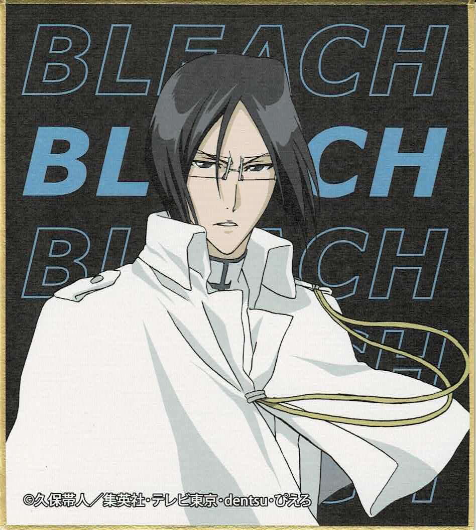BLEACH 　複製セル画　石田雨竜 BLEACH 石田 雨竜 トレーディングミニ色紙 | K-BOOKS 池袋 2次元