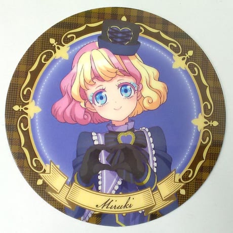 STORES プリパラの検索結果