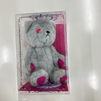 魔法使いの約束　オーエン　ぬいぐるみ