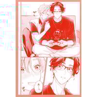 志村貴子「on BLUE 11周年記念フェア」複製原画カード【BLグッズ】 | K