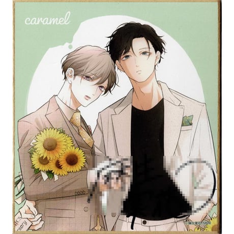 CATEGORY 麻生実花 | K-BOOKS 池袋 2次元グッズ通販