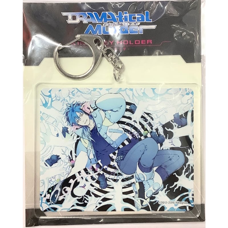 DRAMAticalMurder 』 アクリルキーホルダー 蒼葉【BLグッズ】 | K-BO