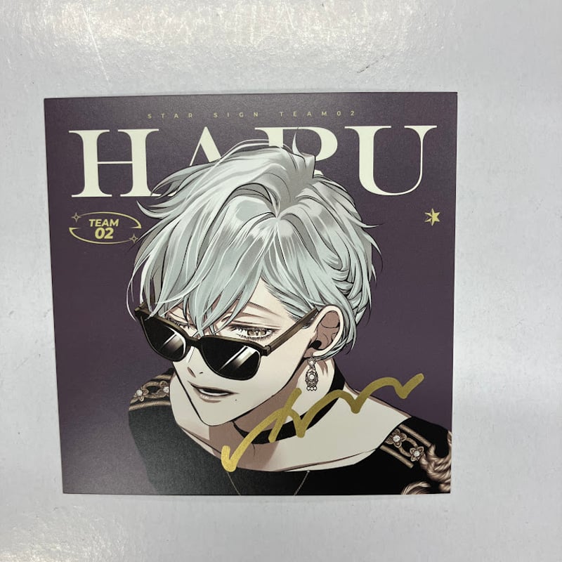 Star Sign 双見波瑠 直筆サイン入り カード | K-BOOKS 池袋 2次元