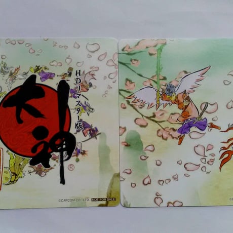 CATEGORY 大神 | K-BOOKS 池袋 2次元グッズ通販