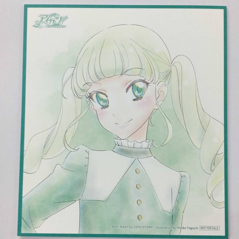 アイカツ 劇場版 入場者特典フィルム 藤堂ユリカ 6枚セット アイカツ 劇場版 入場者特典フィルム 藤堂ユリカ 6枚セット