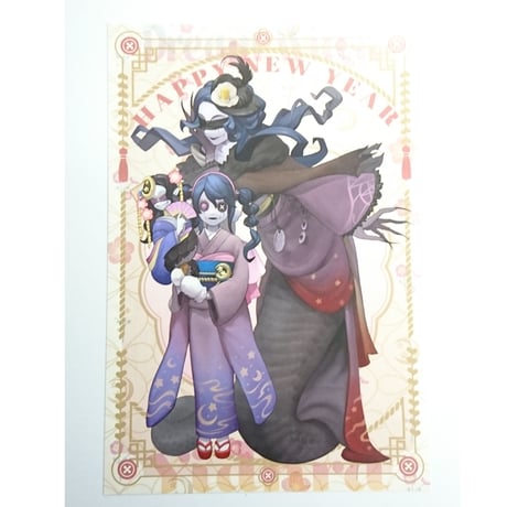 STORES 第五人格の検索結果 STORES 第五人格の検索結果