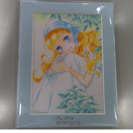 CATEGORY コレットは死ぬことにした | K-BOOKS 池袋 2次元グッズ通販