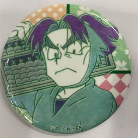 『忍たま乱太郎』 缶バッジ　潮江文次郎
