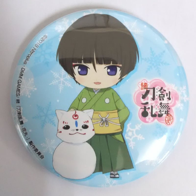 新品★刀剣乱舞-花丸-【石切丸】連結アクリルストラップ Amazon.co.jp: 刀剣乱舞-花丸-石切丸連結アクリルストラップ
