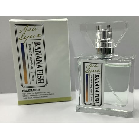 BANANA FISH アッシュ 香水 BANANAFISH 香水 Birthday fragrance