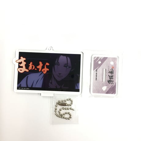 薄桜鬼 原田左之助グッズセット 薄桜鬼 原田左之助グッズセット