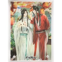 墨香銅臭『天官賜福』　アニプレックスくじ　アクリルプレート 【BLグッズ】