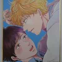 日ノ原巡原画展 『セラピーゲーム』 タイニーパーカー マスコット 三兎