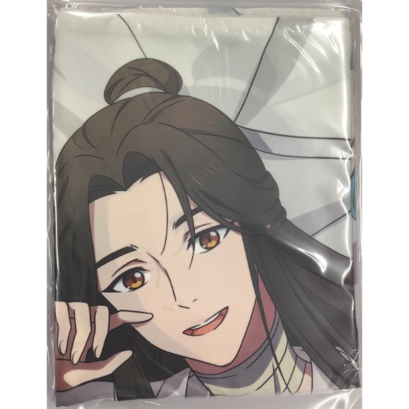 初期不良有り】墨香銅臭『天官賜福』 クッション カバーセット 謝憐 