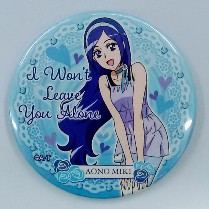 プリキュア　ふたご缶バッジ　フレッシュプリキュア Amazon | フレッシュ プリキュア キュアパッション 東 せつな