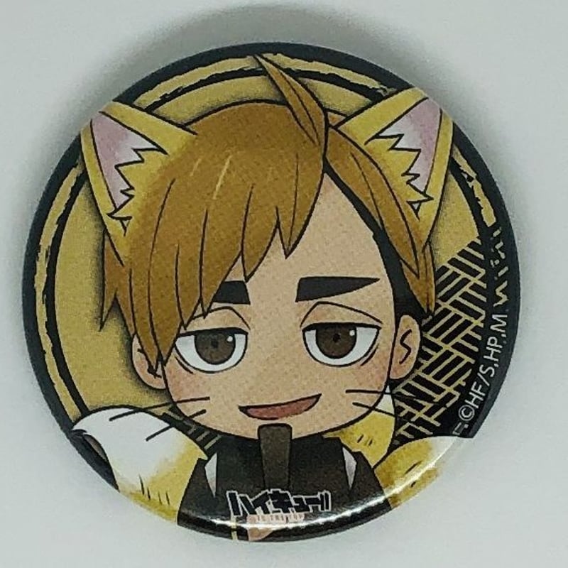 ハイキュー 宮侑 ナンジャタウン コレクション缶バッジ ハイキュー