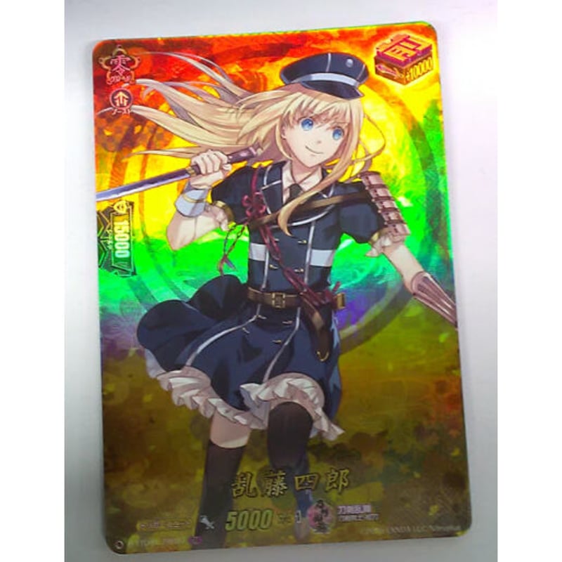 刀剣乱舞 乱藤四郎 カード ヴァンガード | K-BOOKS 池袋 2次元グッズ通販