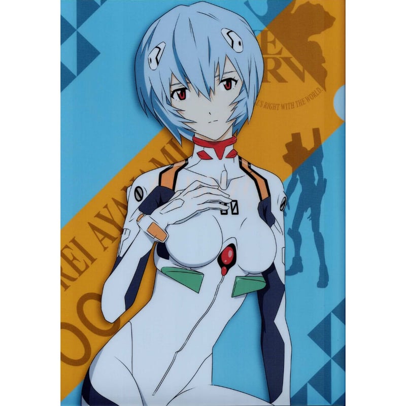 エヴァンゲリオン 綾波レイ クリアファイル 【公式通販】