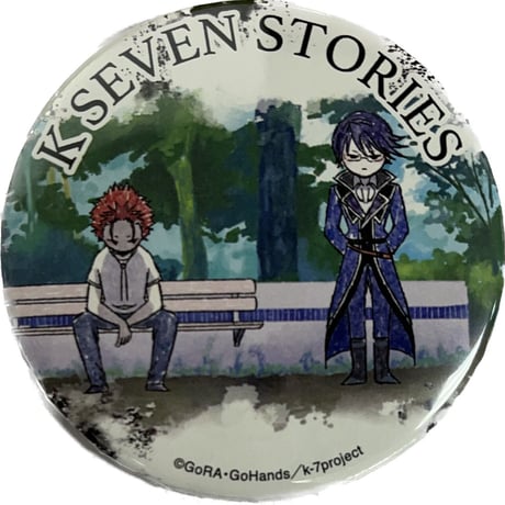 STORES 宗像礼司 の検索結果