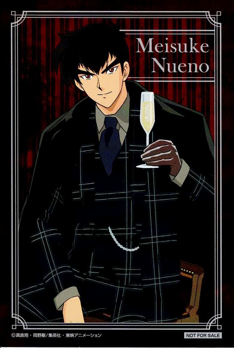 地獄先生ぬ～べ～ 鵺野 鳴介 イラストカード | K-BOOKS 池袋 2次元