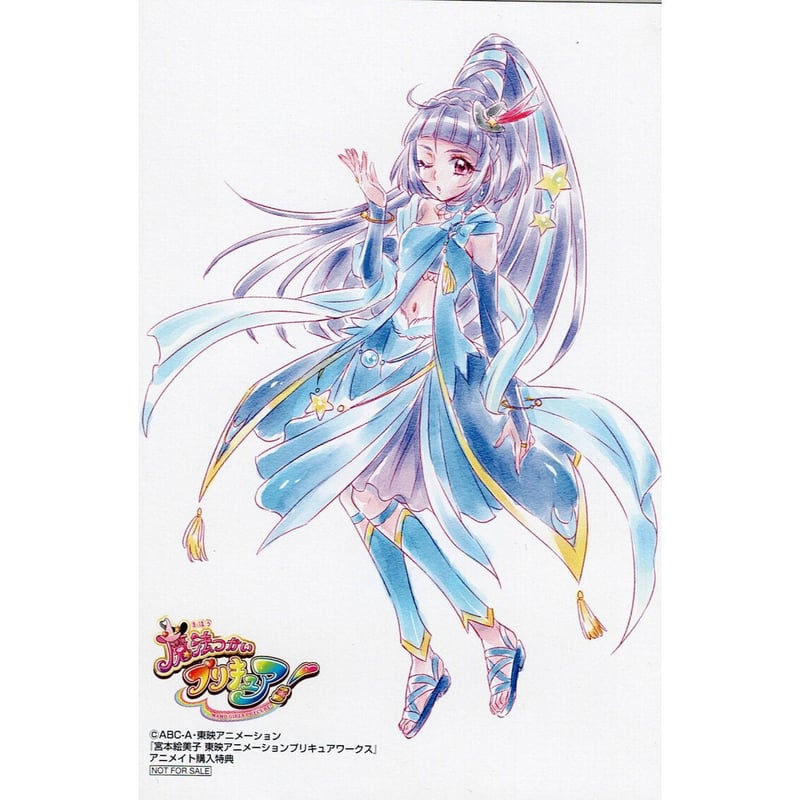 魔法つかいプリキュア プリキュアワークス 特典 キュアマジカル 魔法つかいプリキュア プリキュアワークス 特典 キュアマジカル