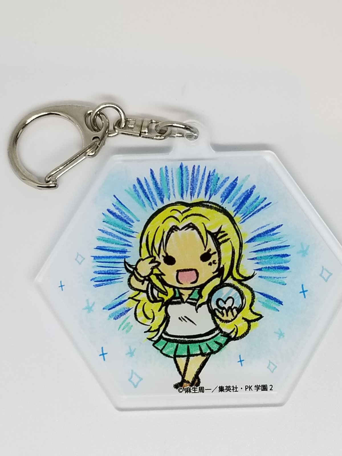 斉木楠雄のΨ難　キーホルダー Amazon.co.jp: 斉木楠雄のΨ難 SD アクリルキーホルダー 斉木