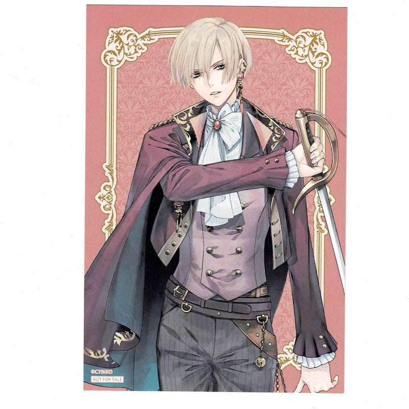 イケメン王子 イヴ ポストカード | K-BOOKS 池袋 2次元グッズ通販