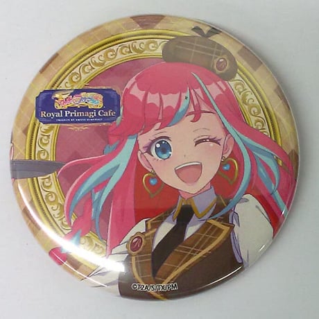 プリマジ 缶バッジ ひゅーい ② KING e-SHOP > トレーディング缶バッジ 2周年ver.(全8種): グッズ