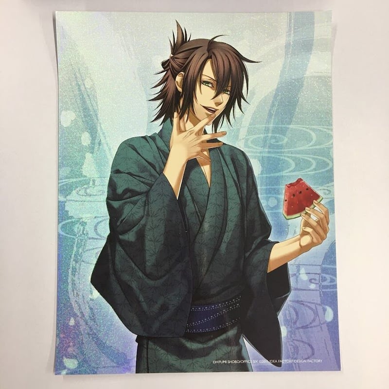 イタミ有】薄桜鬼 沖田総司 ブロマイド | K-BOOKS 池袋 2次元グッズ通販