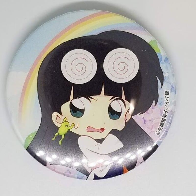 らんま1/2ムース雨の日Ver. ミニキャラ缶バッジ | K-BOOKS 池袋