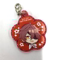 鬼滅の刃 竈門 炭治郎 コレクション缶バッジ 第6弾 | K-BOOKS 池袋 2