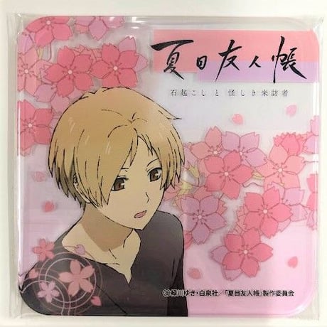 夏目友人帳 展示会 終了記念キャンバスボード アニメ 夏目友人帳展 展示会 終了記念 キャンバスボード 夏目友人帳