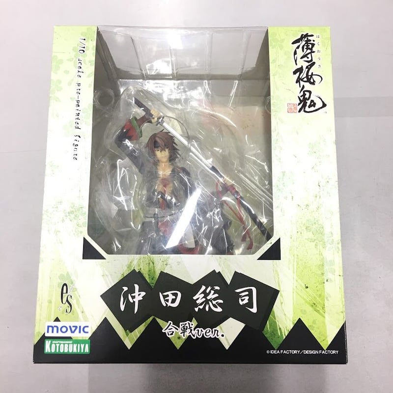 【高価値】 ○薄桜鬼 沖田総司 フィギュア 合戦Ver. | K-BOOKS 池袋 2次元 コミック・アニメ