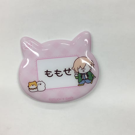 櫻井百瀬 | STORES