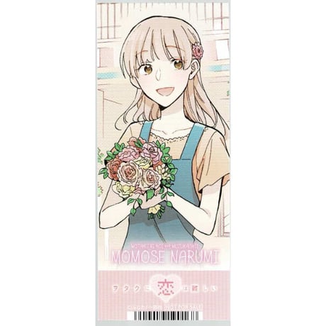 ヲタクに恋は難しい　新宿原画展限定缶バッジ　桃瀬成美 ヲタ恋 | STORES
