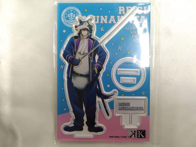 アニメK Kファンクラン くじ アニマルコスチューム 宗像礼司 お値引き