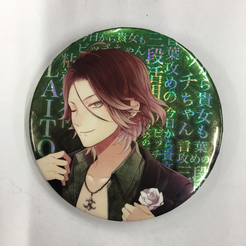 DIABOLIK LOVERS ディアラバ 万魔殿 逆巻カナト ホロ 缶バッジ