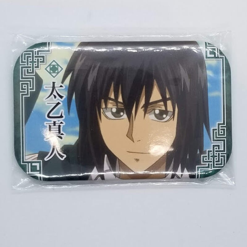 封神演義 太乙真人まるかくカンバッジ | K-BOOKS 池袋 2次元グッズ通販