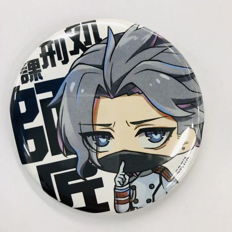 CATEGORY アクダマドライブ | K-BOOKS 池袋 2次元グッズ通販