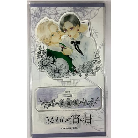 うるわしの宵の月 | STORES