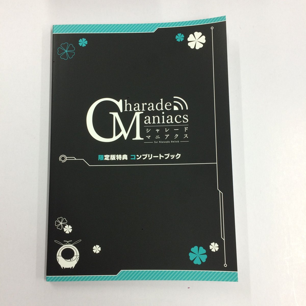 Charade Maniacs 特典 セット Charade Maniacs 限定版特典