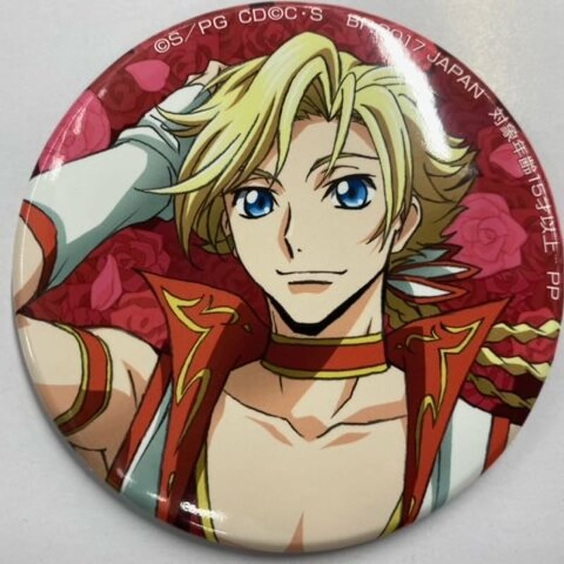 コードギアス 場面写缶バッジ　ジノ コードギアス』 缶バッジ（75mm） ジノ・ヴァインベルグ | K