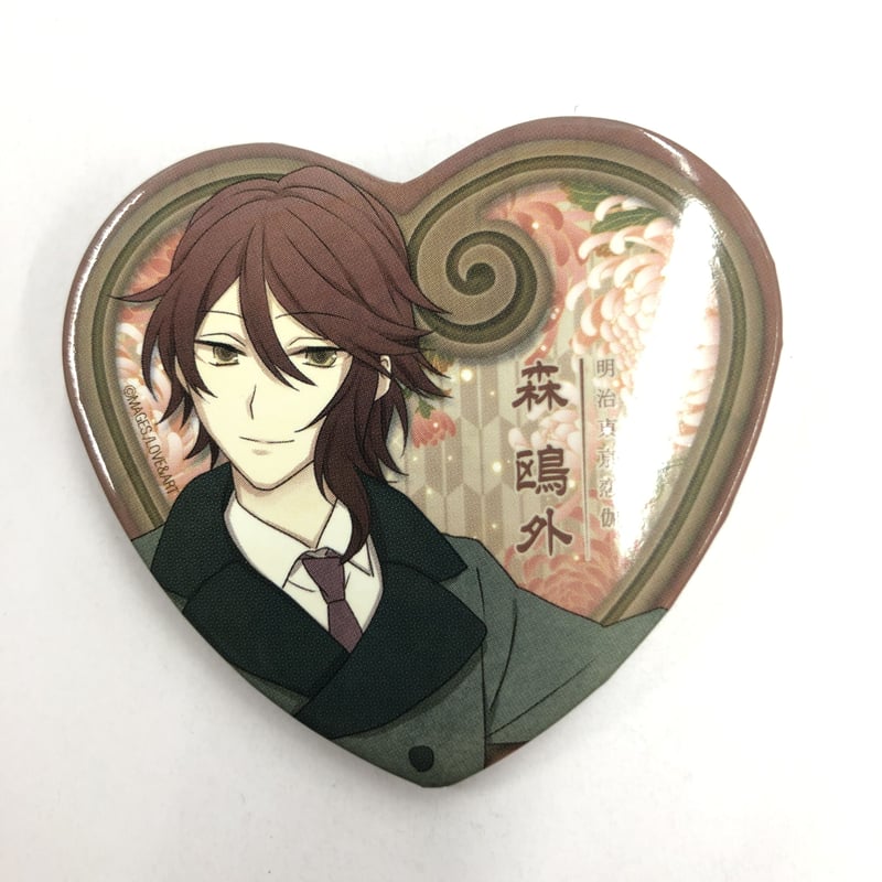 色褪せ・イタミ有】明治東亰恋伽 森鴎外 缶バッジ | K-BOOKS 池袋 2
