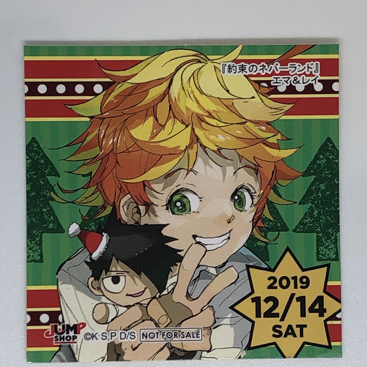 約束のネバーランド エマ バースデイ缶バッジ ジャンプショップ 2019 約束のネバーランド エマ バースデイ缶バッジ ジャンプショップ 2019
