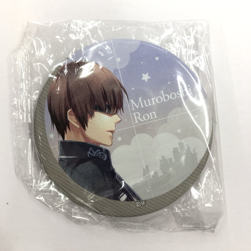 NORN9 ノルンノネット 室星ロン 缶バッジ オトメイト イベント NORN9 ノルンノネット 室星ロン 缶バッジ オトメイト イベント