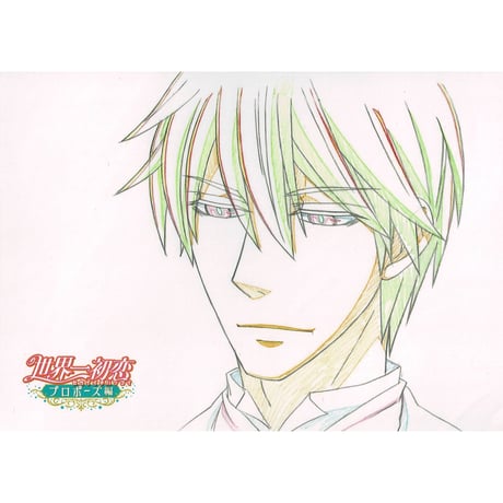 高野政宗 | STORES