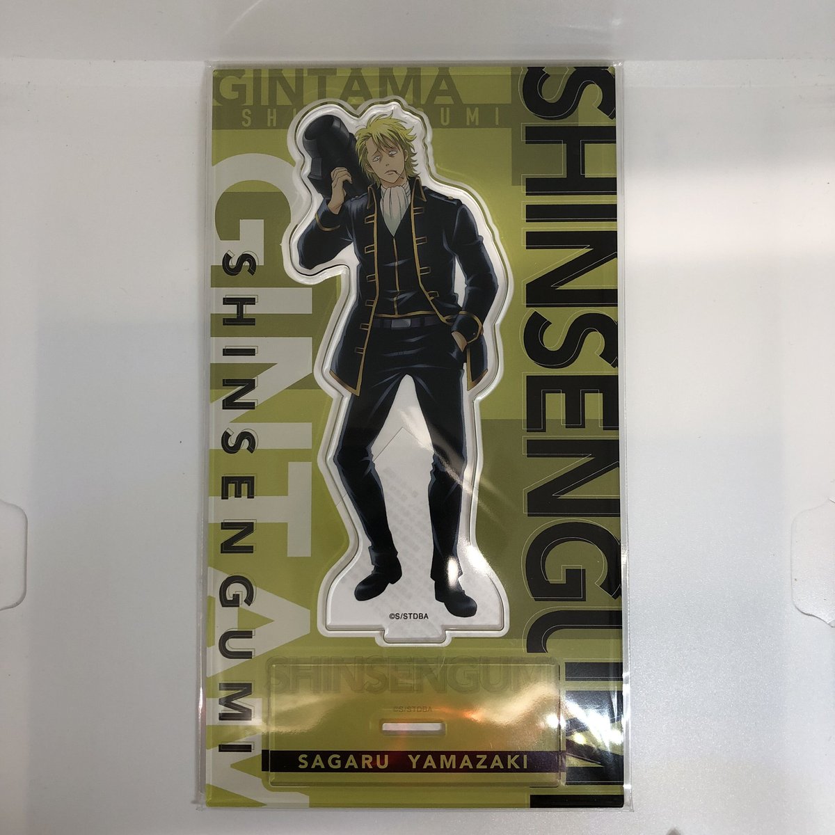 銀魂 市販品 アクリルスタンド 山崎 退 | K-BOOKS 池袋 2次元 銀魂 市販品 アクリルスタンド 山崎 退 | K-BOOKS 池袋 2次元